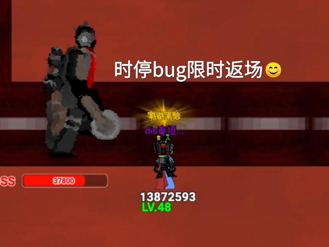 时限V0.2.1游戏下载安全吗？避坑小技巧大揭秘！