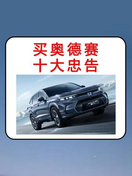 欧派奥德赛更新地址哪里找？最新官方链接入口在这里！