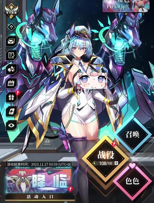 星光之欲绅士游戏怎么下载？(安全正规渠道快速获取方法)