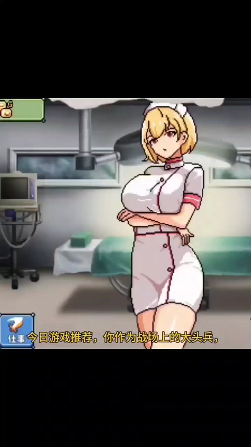 亡灵房客杨过游戏怎么玩？简单几步快速上手攻略！
