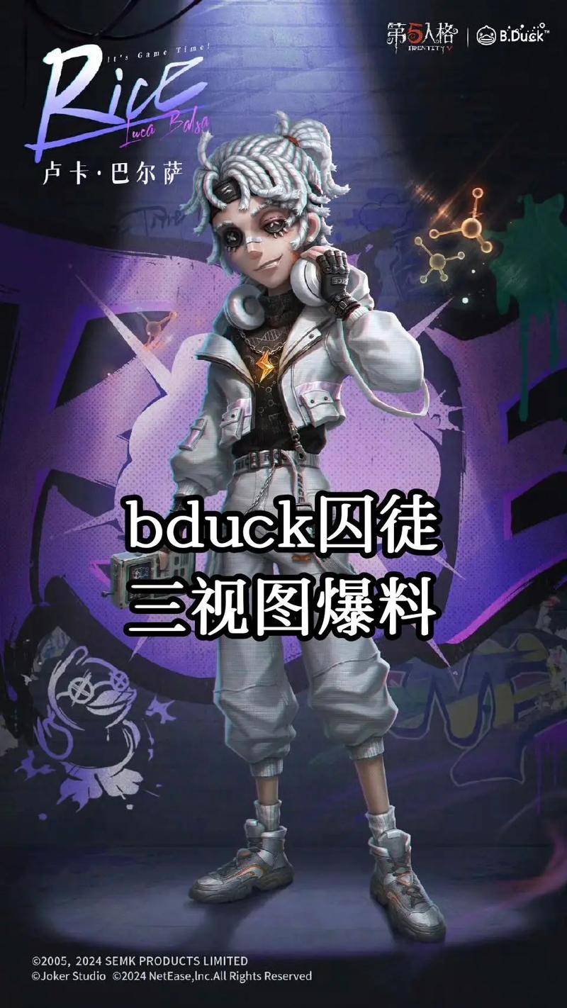官网有哪些福利？卢特拉利亚的封印限时活动大放送