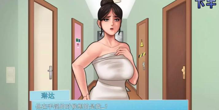 家庭事务汉化版下载怎么操作？(新手简单步骤快速完成安装！)