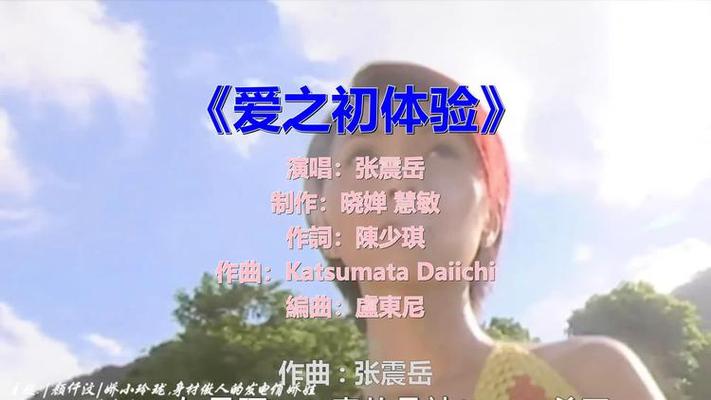 爱的初体验官方网站优势在哪？三点好处吸引千万用户！
