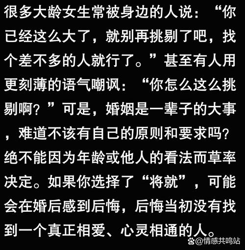 玩以女友为赌注代价大吗？官网安全下载防诈骗攻略