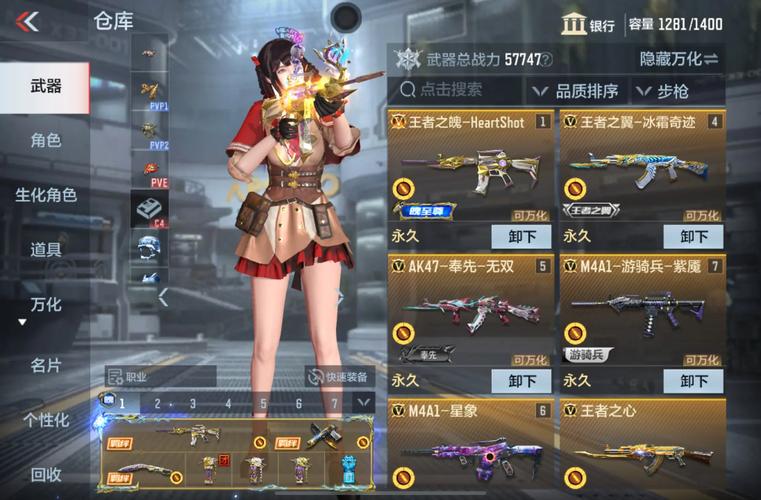 涩点点杨过游戏好玩吗(真实玩家评测优缺点分析)