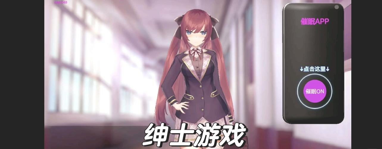 生活在诱惑之中绅士游戏怎么玩？快速掌握入门技巧超简单！