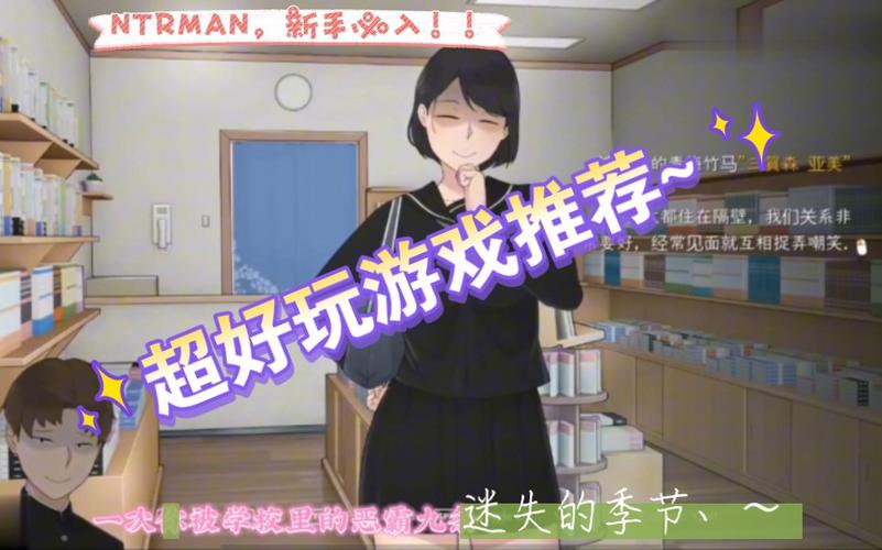 迷失的季节哪里下载靠谱？网友实测有效地址分享
