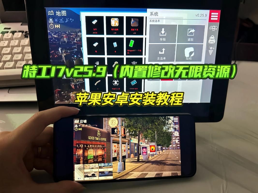 特工17怎么下载安全可靠？(官方途径免风险指南)