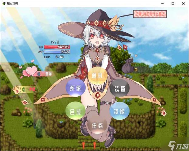 魔女秘药游戏介绍在哪看？推荐这几个官方渠道下载！
