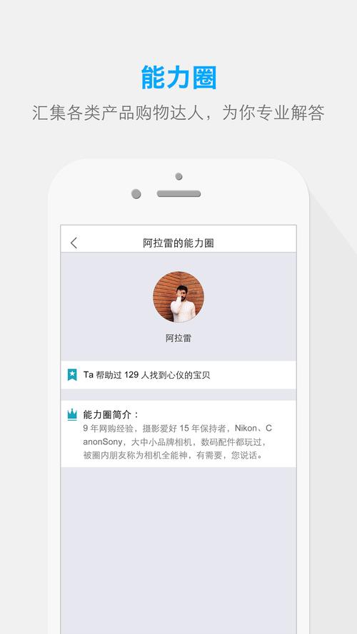 魔镜1安卓汉化怎么设置好？实用技巧助你高效操作！