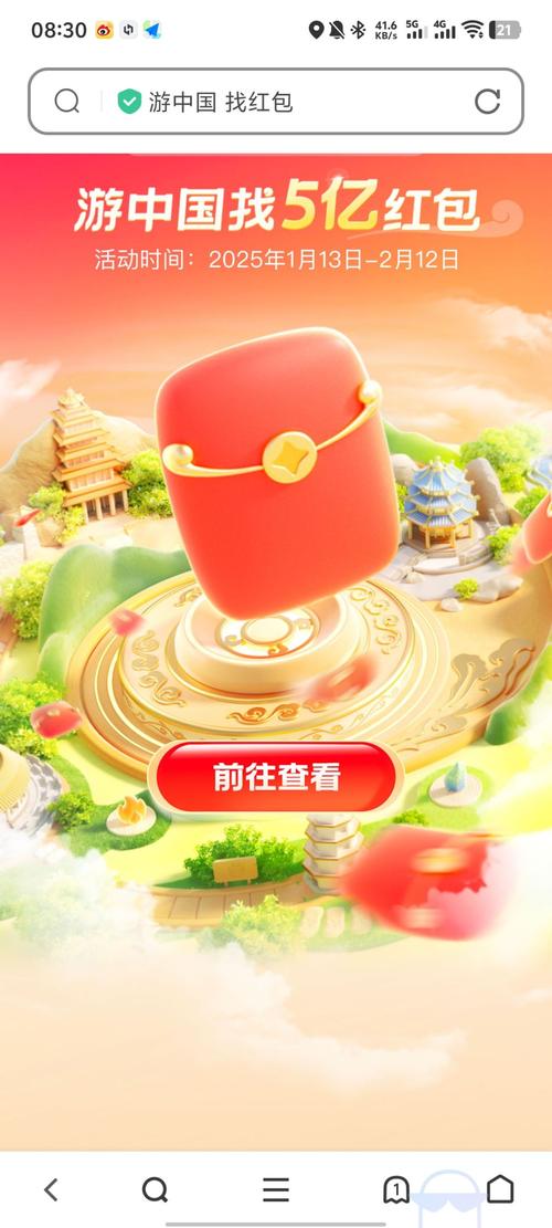 开局5亿游戏官网入口在哪？官方步骤轻松登录教程！