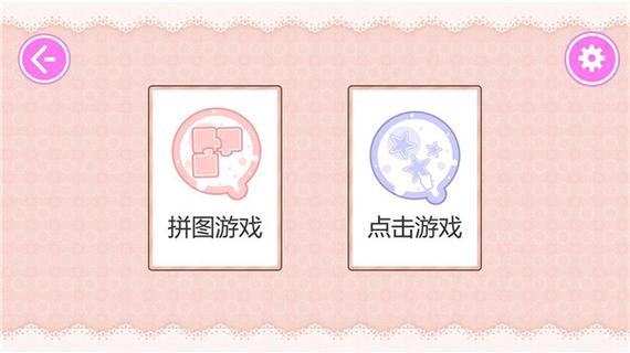 欲望的束缚汉化版最新更新内容有什么？（详细解说新功能亮点）