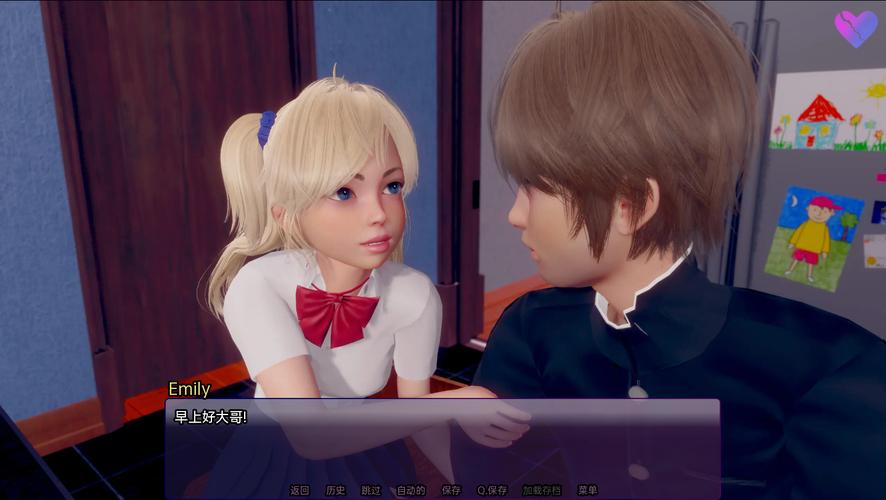 扭曲的记忆游戏官网在哪下载?手把手教你安装教程!