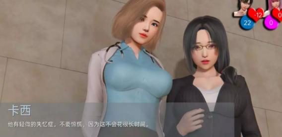 我的姐姐阿丽亚下载攻略(避免错误轻松获取)