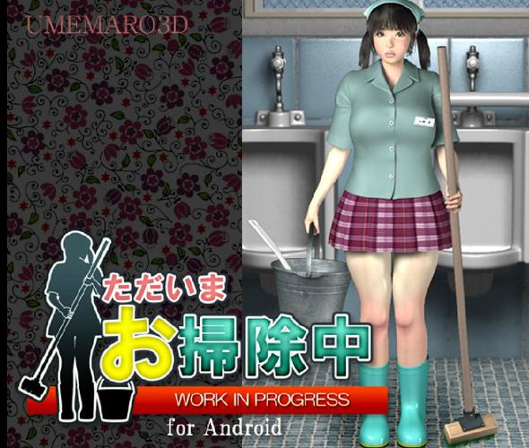 梅麻吕玛丽汉化版最新更新内容有哪些(5个新功能全面解析)