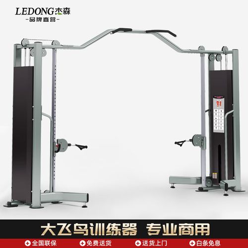 杰森最新版本怎么安装最好（新手必看避坑指南！）