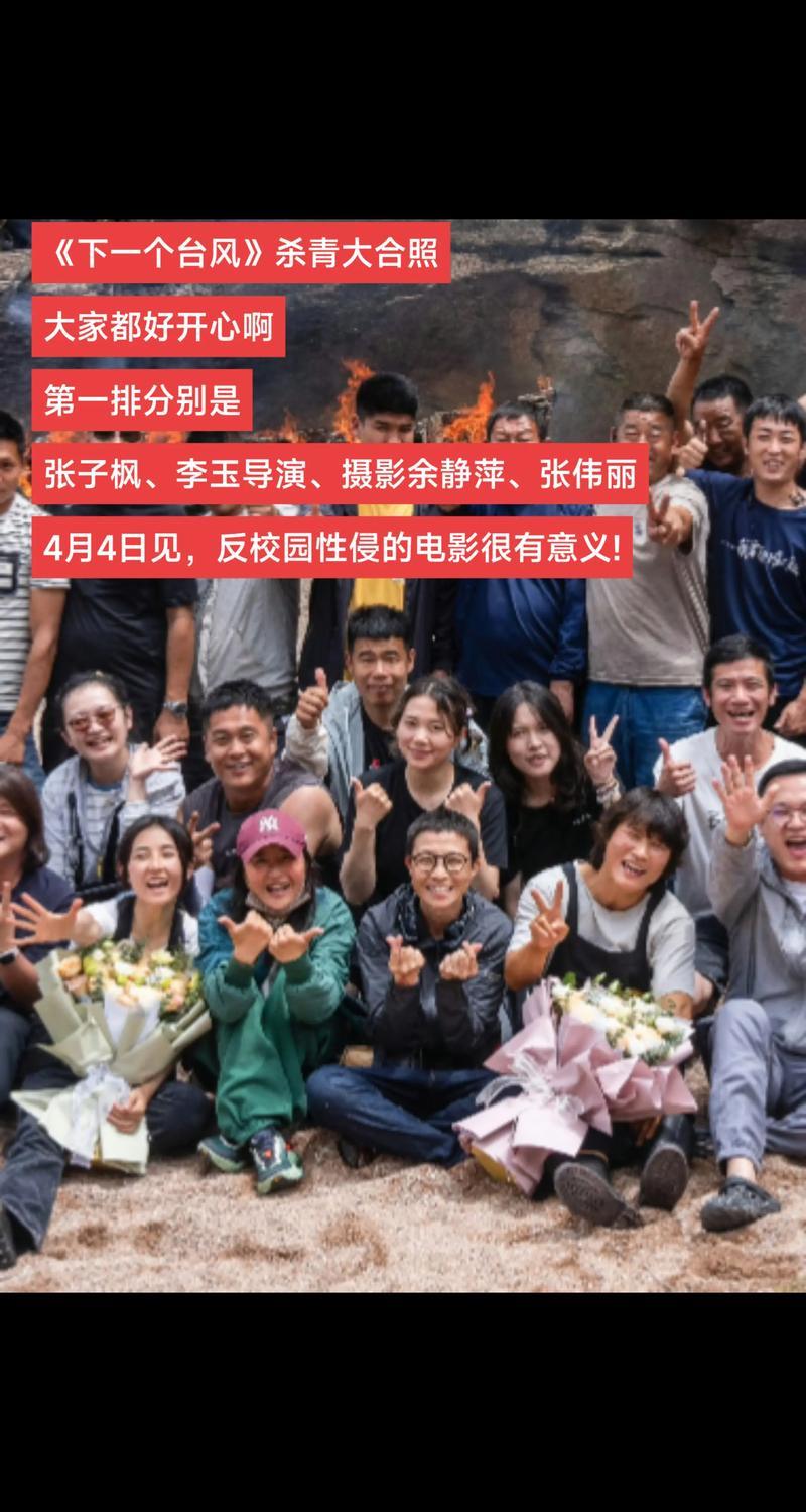 导演请拍摄我哪里能下载？亲测有效网站推荐给你！