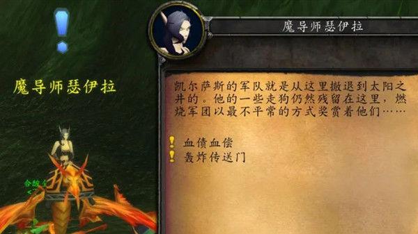 曼瑞恩恶魔导师在哪下载？老司机教你安全下载平台