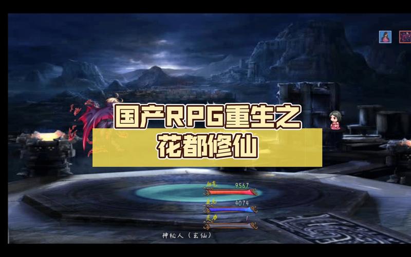 花都修仙正版去哪里下载？最新官方渠道盘点！
