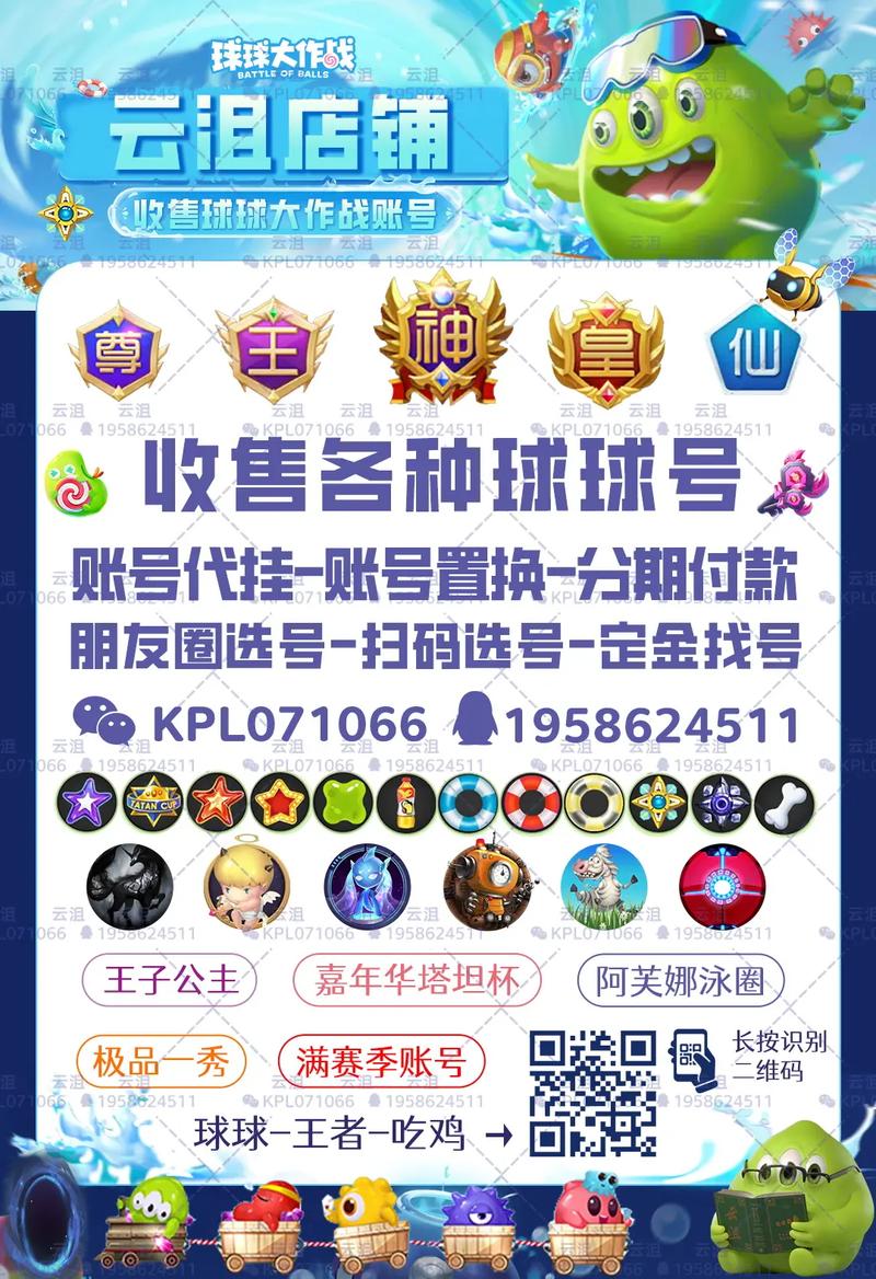 混球公众号下载地址好用吗？用户真实反馈指南！