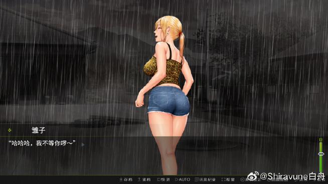 快速获取前不良人妻在哪下载无广告？推荐这个下载站