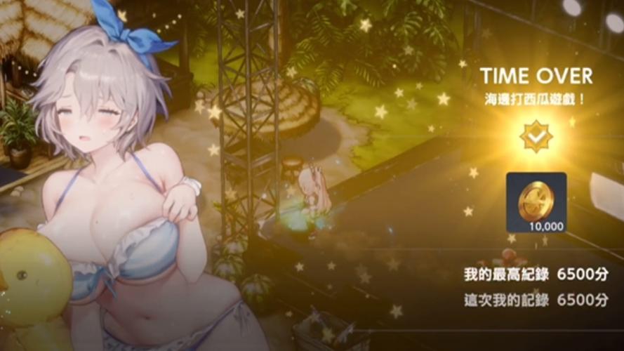 棕色尘埃2杨过游戏活动怎么做？简单攻略轻松拿奖励