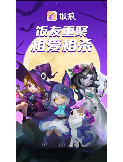 菜鳥守衛與女王陛下官方网站最新更新内容 (新增剧情爆料！)