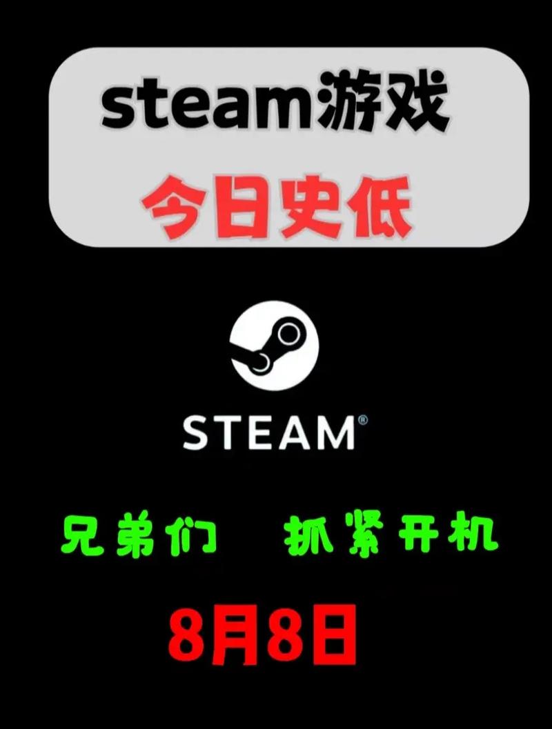 解开八月游戏官网提升秘籍？五个技巧立竿见影