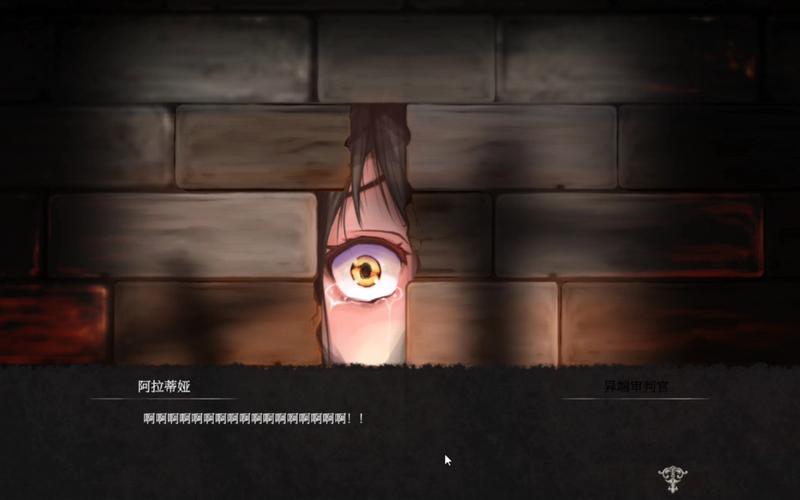 魔女复仇之夜安卓汉化版体验 剧情翻译和画质实测