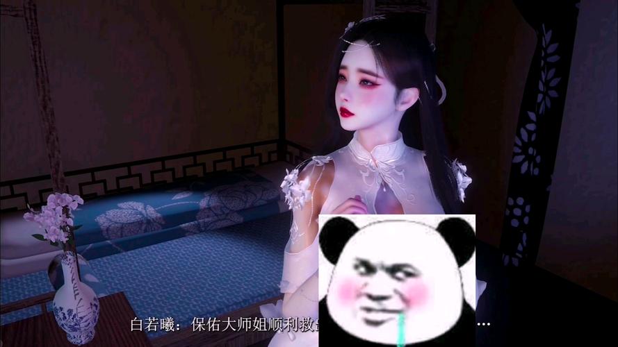 神女宫5最新版本有哪些更新？新增功能大揭秘！