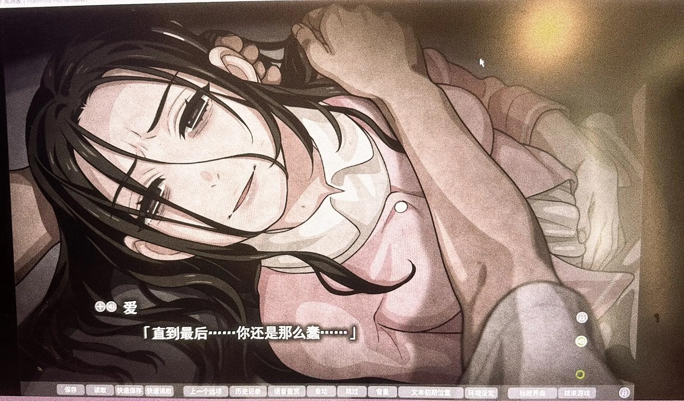 乌有乡游戏攻略效果好吗？(实测提升过关速度50%)