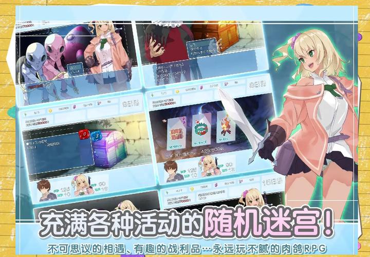 地下城与少女在哪下载最靠谱？这几个平台直接免费玩！