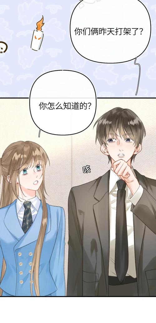 我的女朋友实现了我的NTR梦想下载安卓玩法技巧？新手速成攻略详解！