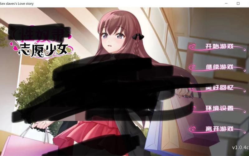 志愿少女更新地址去哪找？新网址速查方法来了！
