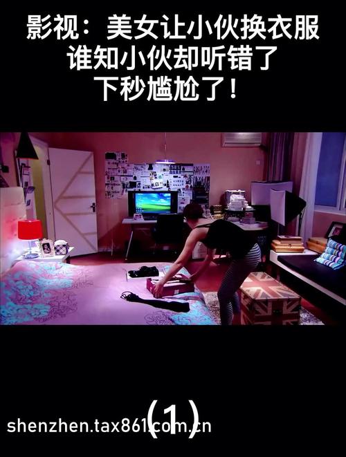 新版义姐有点欲求不满汉化版更新内容有啥区别？(对比旧版详解)