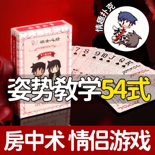 生活在诱惑之中游戏介绍效果如何？(真实玩家体验大揭秘)