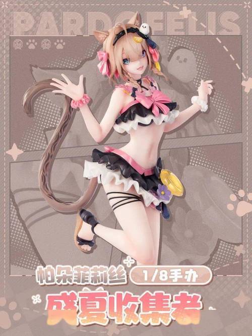猫娘官方正式版有什么新功能？(更新优势对比介绍)