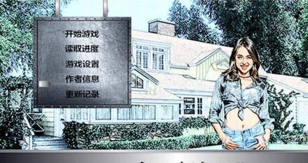索尼娅的乡村生活版本大全怎么玩？实用技巧新手必学！