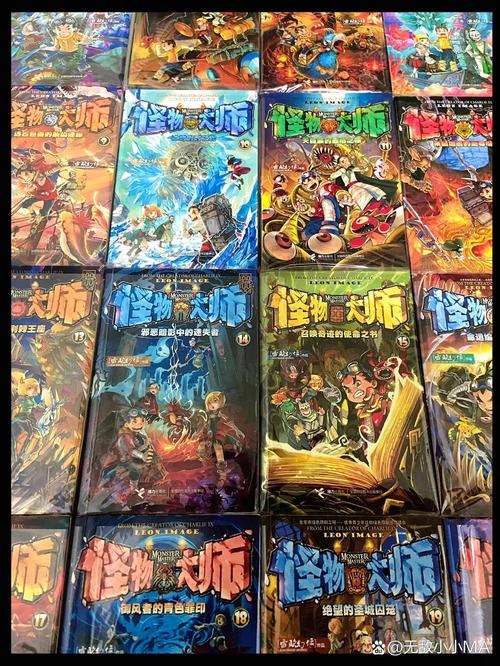 怪物导师官方网站怎么更新？获取最新消息第一时间通知！