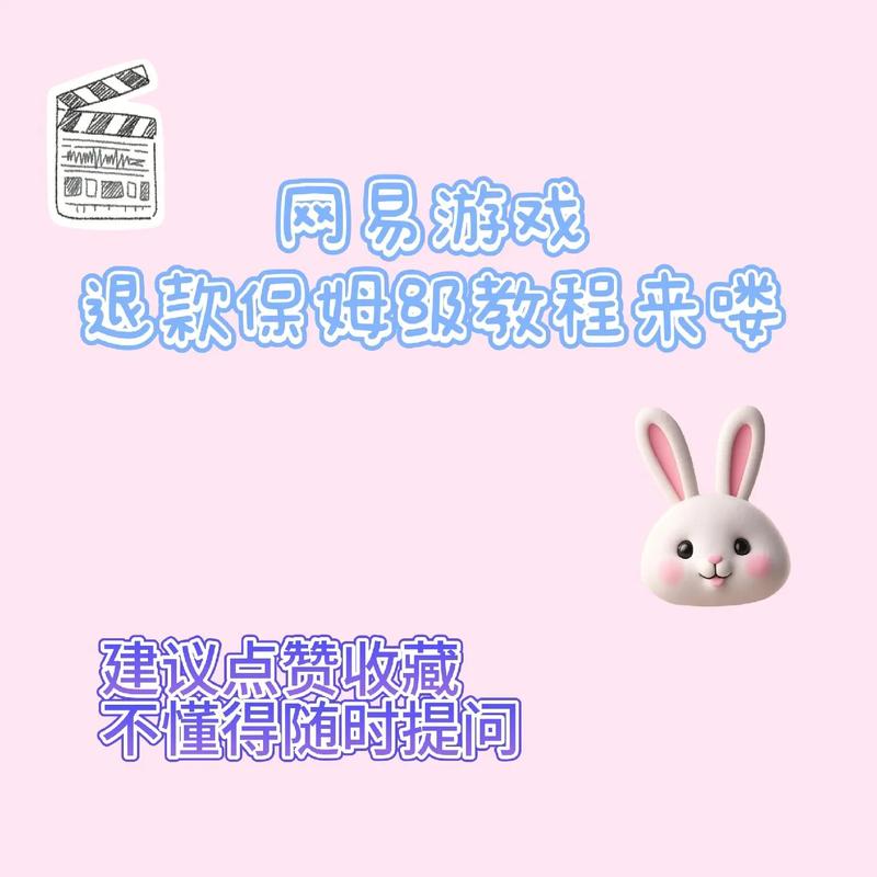 新保姆游戏介绍新手教程保姆生活模拟操作手册！