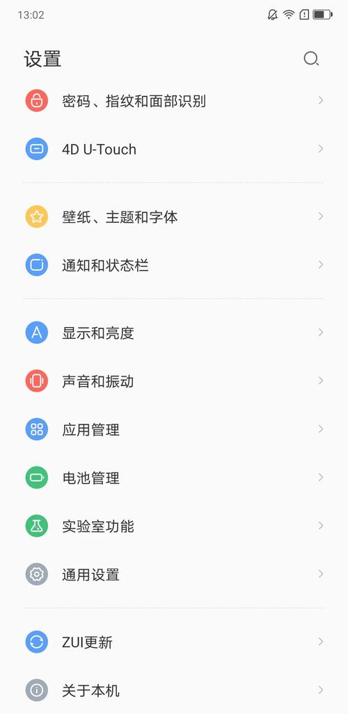 圣天之泪安卓卡顿怎么办？解决卡机3个实用方法