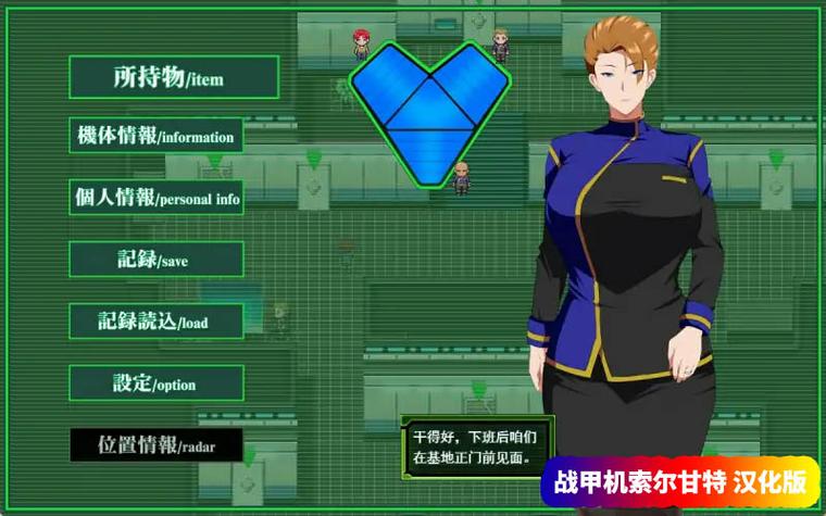 战甲机索尔冈特更新地址怎么做？(掌握这5步轻松搞定！)