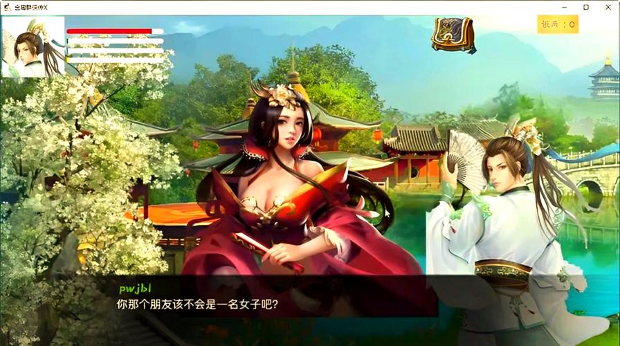 金庸群侠传绅士无双后宫V123.3魔改版新功能有啥？版本特色抢先看