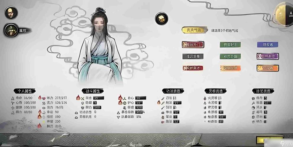 鬼谷八荒游戏介绍是什么？(一文带你轻松了解基本要点)