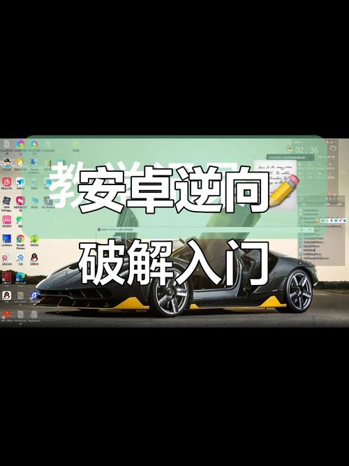 逆向心理学安卓怎么玩？掌握这4招让对方主动靠近你