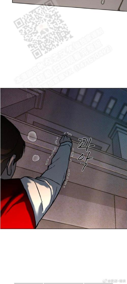 谎言与复仇之诗更新地址在哪？速查正确入口方法来了！