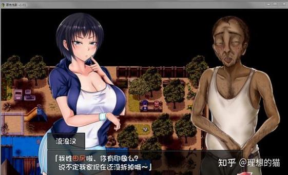 夏色泡影前作最新版本是多少？2024最新版官方公布啦！
