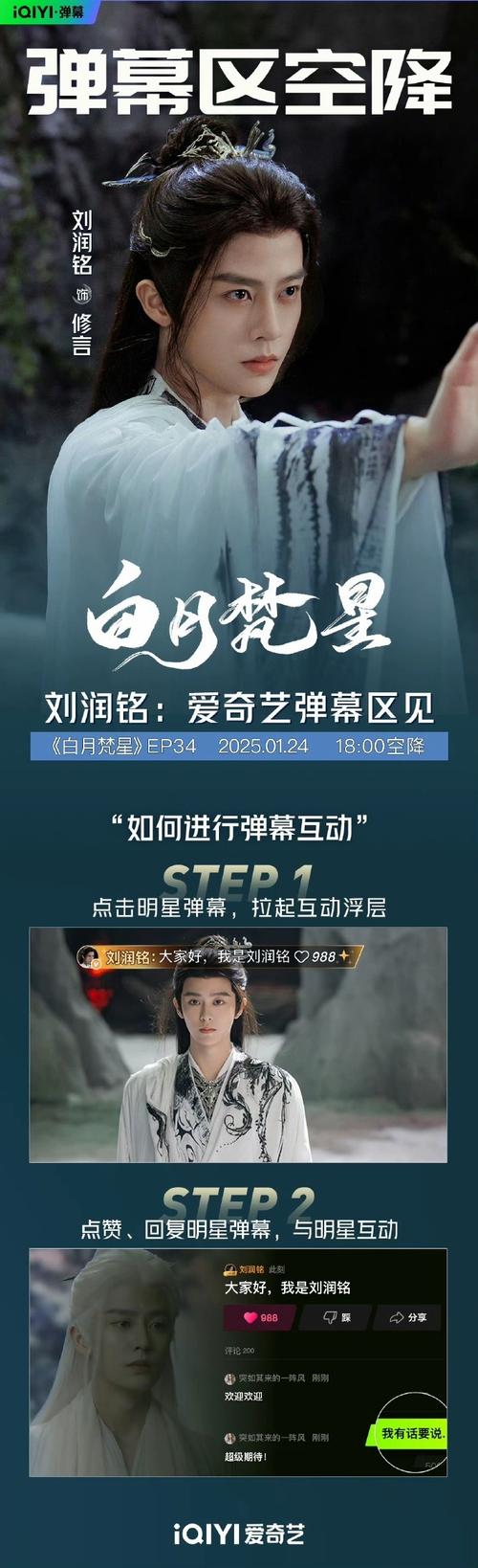 视灵1最新用户怎么说？听听用过的人真实评测报告