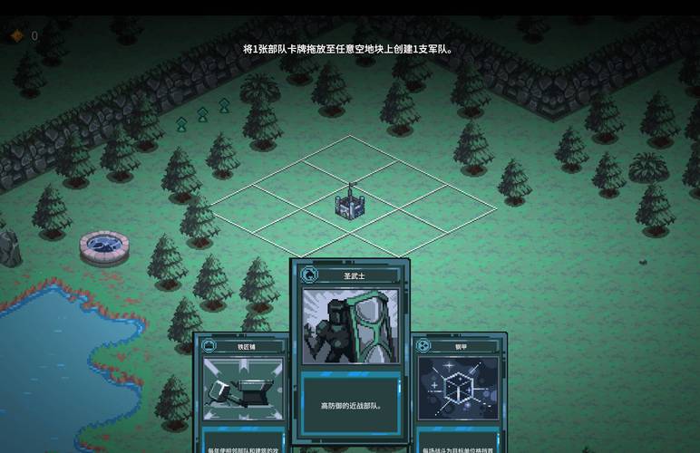 再次回来V0.7最新常见问题？(答疑避坑小技巧)