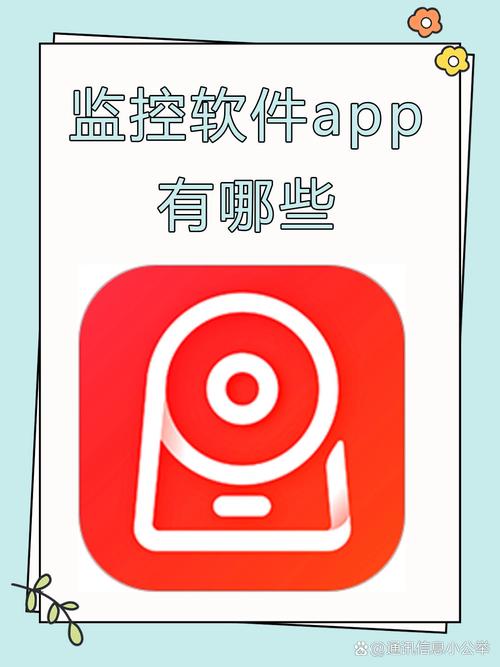 监控器游戏下载有哪些方法？新手必看详细指南分享！